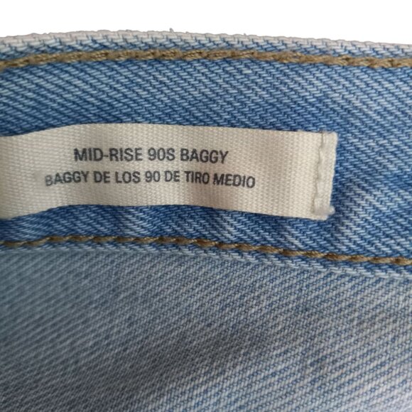 Universal Thread Size 6 Shorts Womens Light Wash Denim Jean Recycled Cotton NEW - Picture 5 of 10